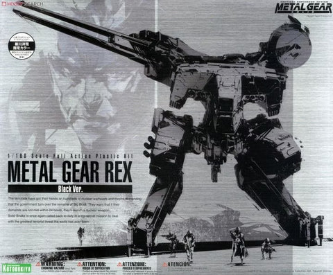 Metal Gear Solid 4 : Metal Gear Rex Black Ver.
