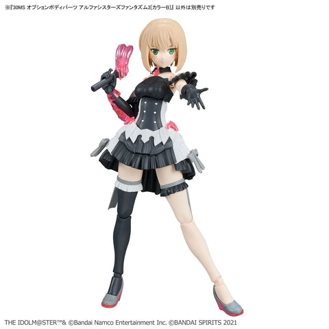 Bandai 30MS : Option Body Parts Alpha Sisters Phantasm 3 ( Color B )