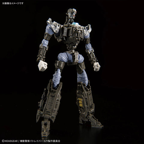 Bandai RG 1/48 :AV-98PLUS Patlabor Shinohara [ Ingram Plus ]