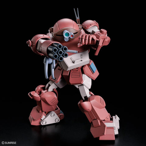 Bandai HG  : ATM-09-GC BrutishDog [ Armored Trooper Votoms ]