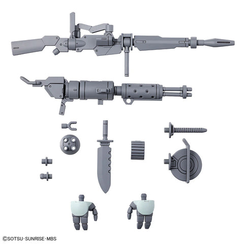 HG 1/144 Expansion Part Set For Demi Trainer