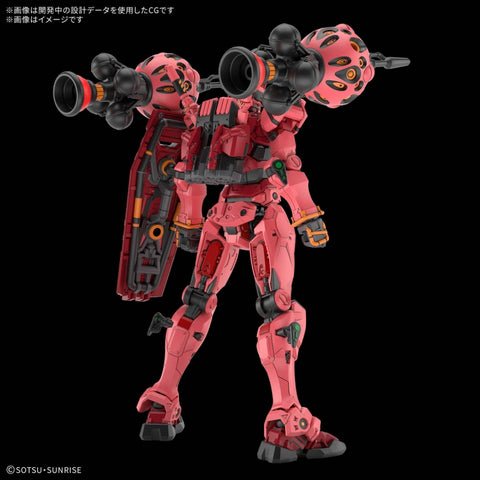 Bandai HG 1/144 : GMS-A Red Gundam ( GQ )