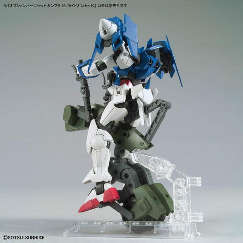 Bandai 1/144 : Option Parts Set Gunpla 20 ( Ride-On Set )