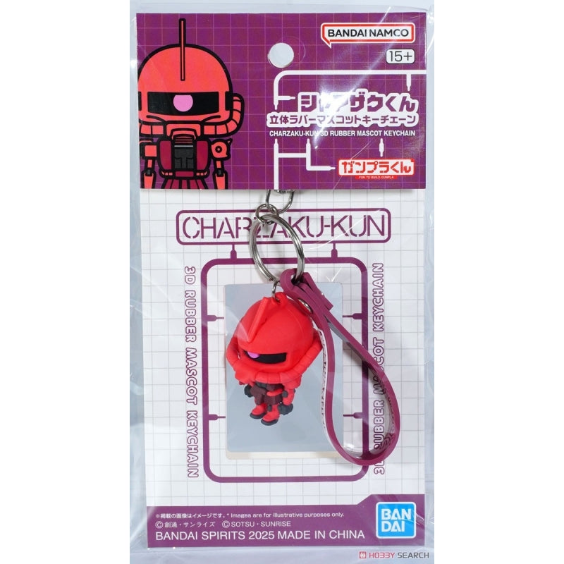 Bandai : CHARZAKU-KUN 3D Rubber Mascot KeyChain