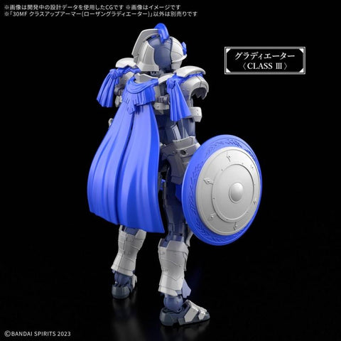 Bandai 30MF : Class Up Armor - Rosan Gladiator