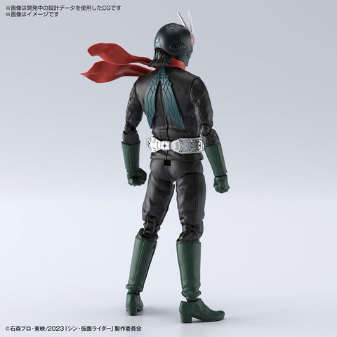Bandai Figure-rise Standard : Masked Rider ( Shin Masked Rider )