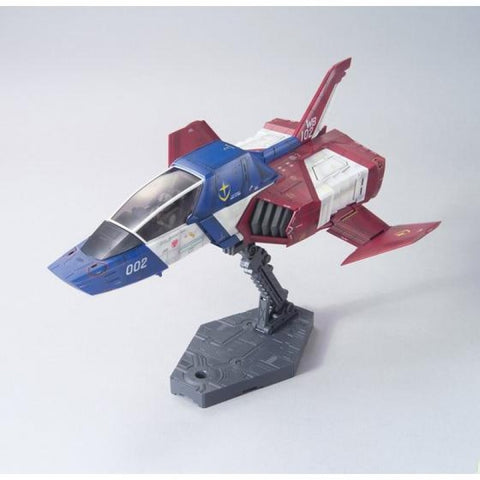 Bandai 1/35 : FF-X7 Core Fighter [ E.F.S.F. Multipurpose Light Fighter ]