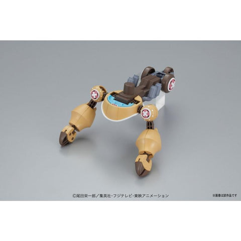 Bandai Chopper Robo Super 2 Heavy Armor