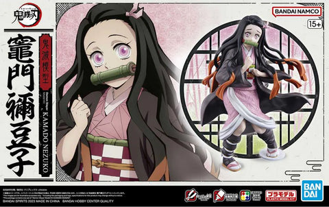 Demon Slayer : Kamado Nezuko