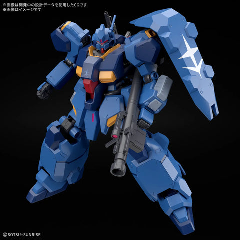 Bandai HG 1/144 : FD-03-00 Gustav Karl Type-00