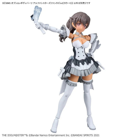 Bandai 30MS : Option Body Parts Alpha Sisters Phantasm 2 [ Color C ]
