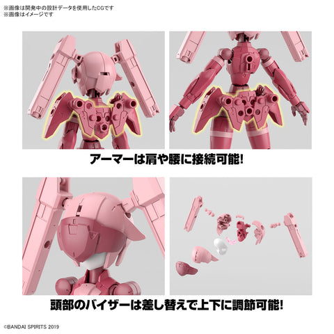 Bandai 30MM 1/144 EXM-H15A Acerby ( Type-A )