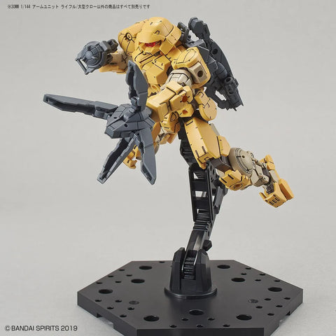 Bandai 30MM 1/144 : Arm Unit Rifle / Large Claw