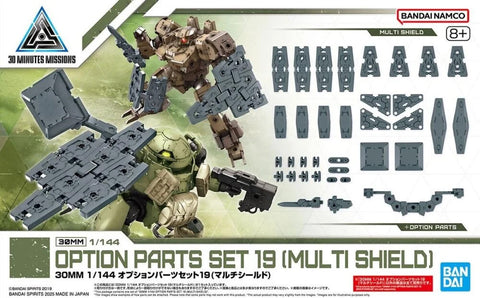 Bandai 30MM 1/144 : Option Parts Set 19 ( Multi Shield )