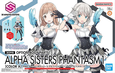 Bandai 30MS : Option Body Parts Alpha Sisters Phantasm 1 [ Color A ]