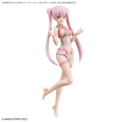 Bandai 30MS : OB-09 Option Body Parts ( Arm Parts & Leg Parts ) [ Color B ]
