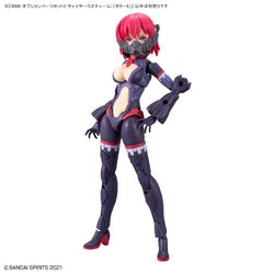 Bandai 30MS : Option Parts Set 6 ( OP-06 ) Chaser Costume Color A
