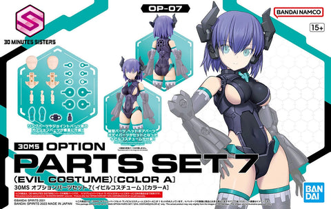 Bandai 30MS Option Parts Set 7 ( Evil Costume - Color A )