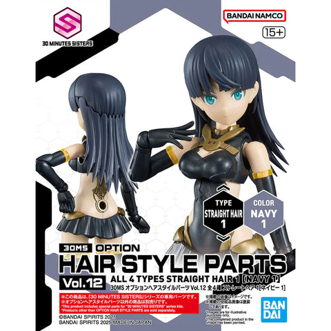 Bandai 30MS Option Hair Style Parts All 4 Type Vol 12