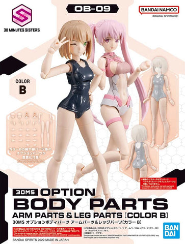 Bandai 30MS : OB-09 Option Body Parts ( Arm Parts & Leg Parts ) [ Color B ]