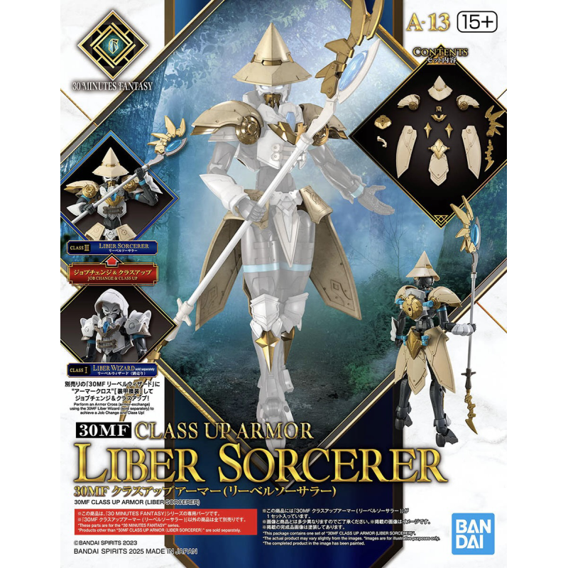Bandai 30MF Class Up Armor - Liber Sorcerer