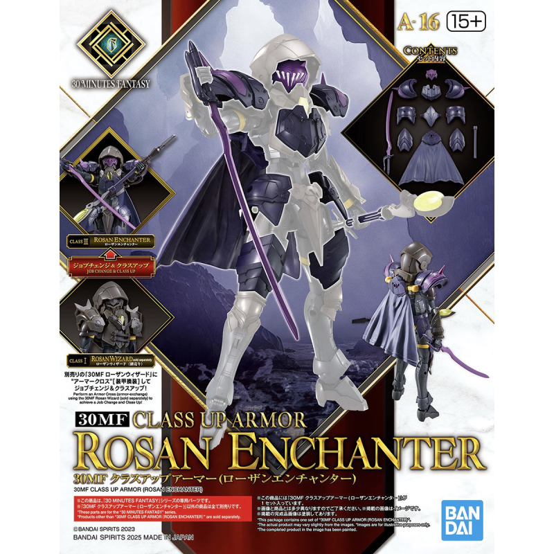 Bandai 30MF Class Up Armor ( Rosan  Enchanter )