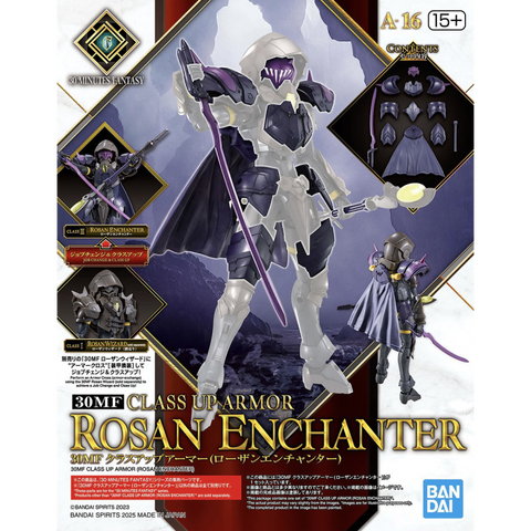 Bandai 30MF Class Up Armor ( Rosan  Enchanter )