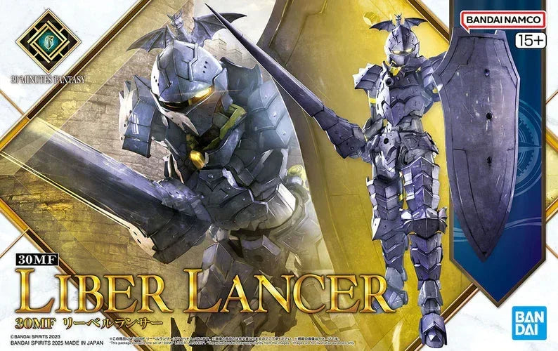 Bandai 30MF : Liber Lancer