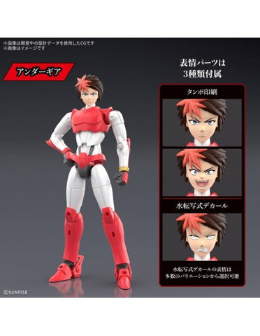 Bandai 30MF : Yoroi-Shinden Samurai Troopers ( Ronin Warriors ) Gai Of The Heat