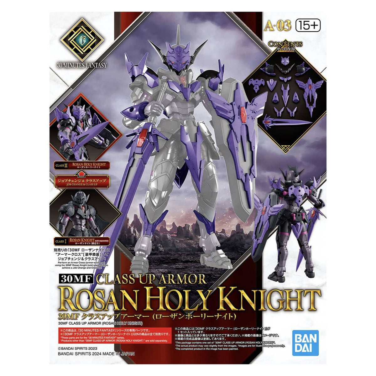 Bandai 30MF Class Up Armor : Rosan Holy Knight