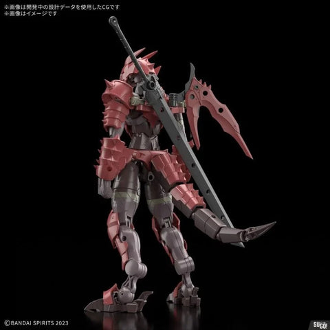 Bandai 30MF : Dragonia Knight