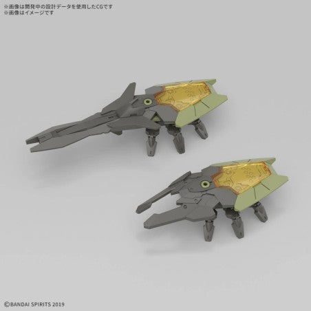 Bandai 30MM 1/144 : bEXM-40 Noval V [ Green ]