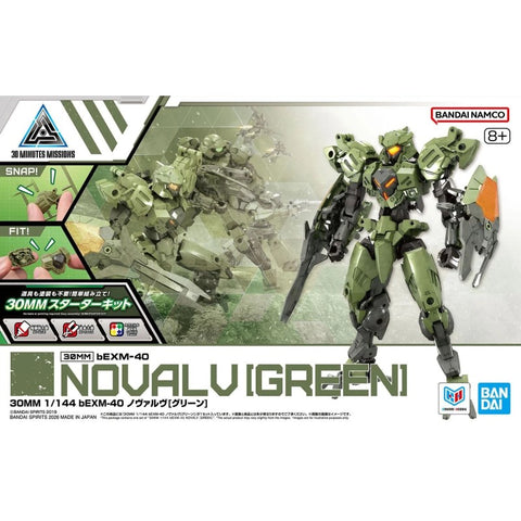 Bandai 30MM 1/144 : bEXM-40 Noval V [ Green ]