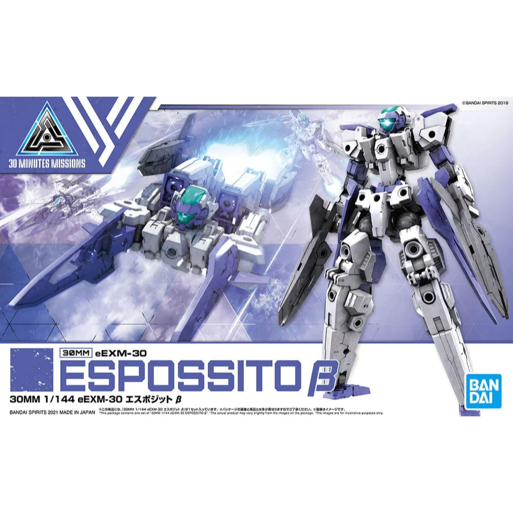 Bandai 30MM 1/144 : eEXM-30 Espossito Beta