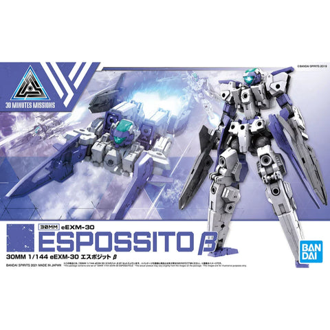 Bandai 30MM 1/144 : eEXM-30 Espossito Beta