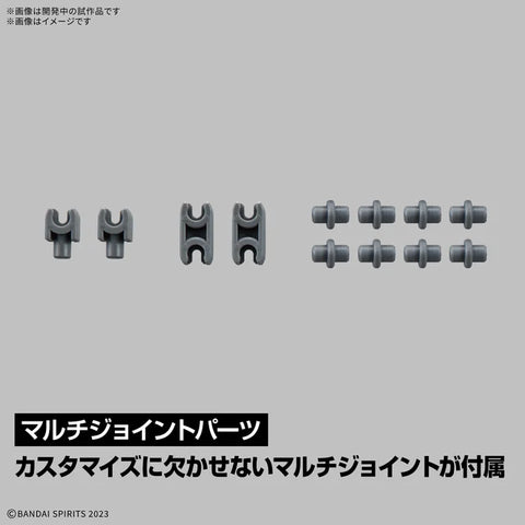 Bandai HG 1/144 : Customize Material ( EX Joint Core Cube )