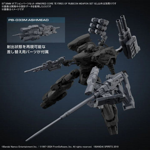 Bandai 30MM : Option Parts Set Armored Core VI Fires Of Rubicon Weapon Set 02
