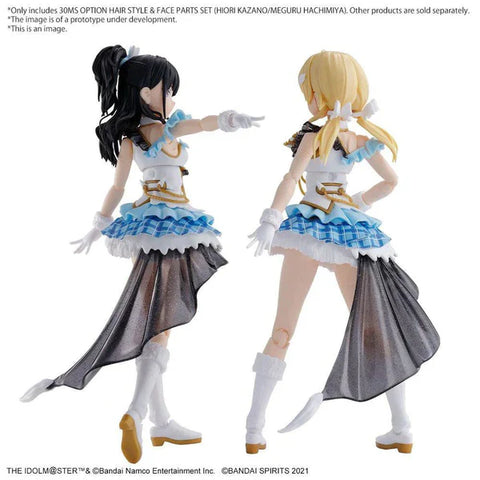 Bandai 30MS : Option Hair Style & Face Parts Set ( Hiori  Kazano / Meguru Hachimiya )