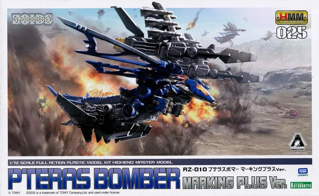 ZOIDS : RZ-010 Pteras Bomber Marking Plus Ver.