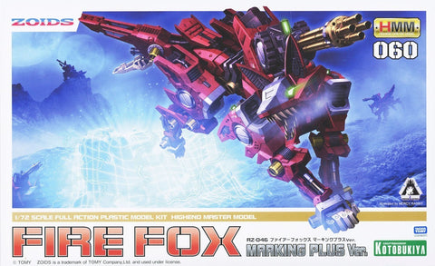 ZOIDS : Fire Fox Marking Plus Ver.