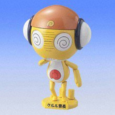 Bandai : Keroro Gunso Plamo Collection No.03 ( Kururu Master Sergent )