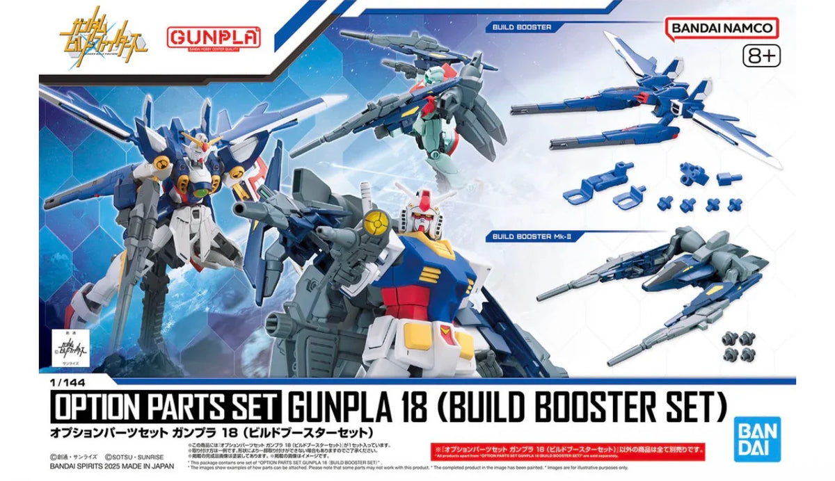 Bandai 1/144 : Option Parts Set - Gunpla 18 [ Build Booster Set ]