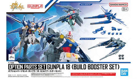 Bandai 1/144 : Option Parts Set - Gunpla 18 [ Build Booster Set ]