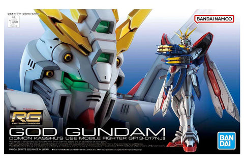 RG 1/144 God Gundam (Domon Kasshu's Use Mobile Fighter GF13-017NJII)