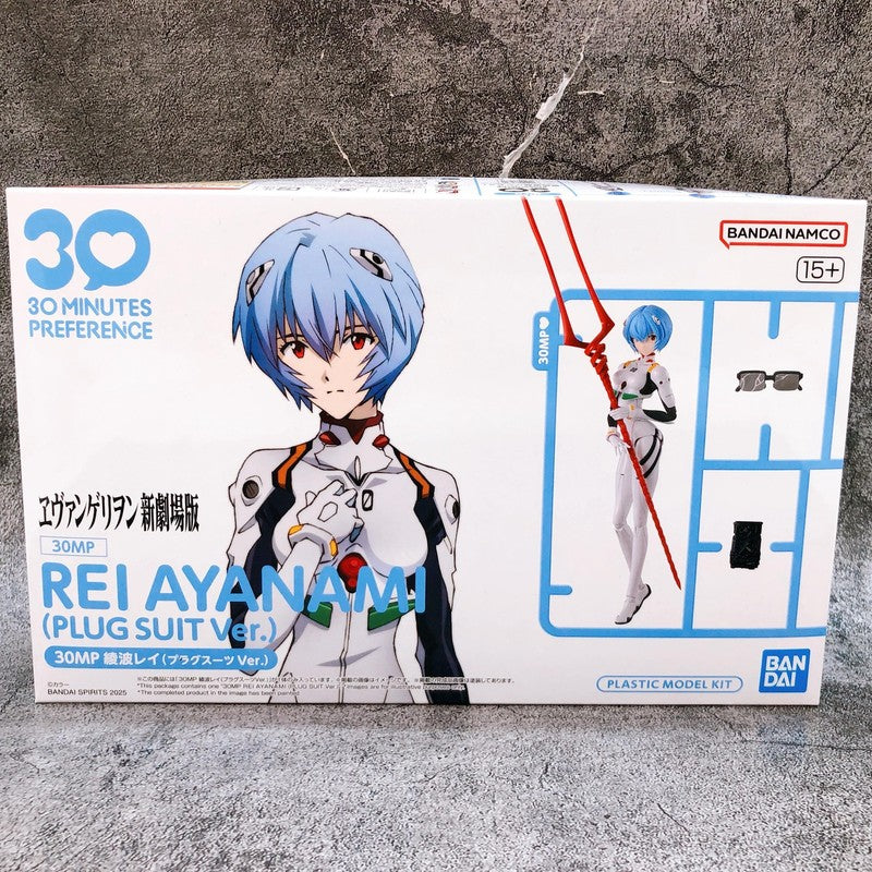 Bandai 30MP : Rei Ayanami ( Plug Suit Ver. )