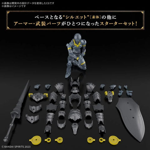 Bandai 30MF : Rosan Lancer