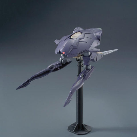 Bandai HG 1/144 Mobile Armor Hashmal