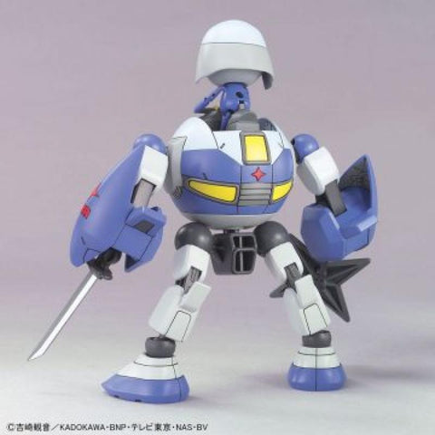 Bandai : Keroro Gunso Plamo CollectionNo.13 ( Dororo Robo )