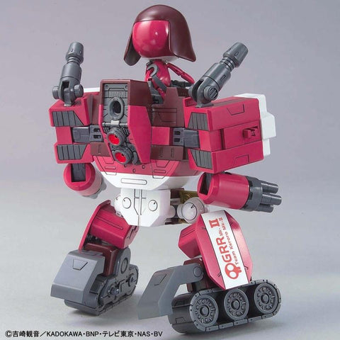 Bandai : Keroro Gunso Plamo Collection No.17 ( Giroro Robo Mk 2 )