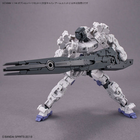 Bandai 30MM 1/144 : W-22 Option Parts Set 11 (Large Cannon / Arm Unit)